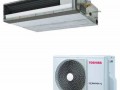 Сплит система Toshiba RAV-SM404SDT-E / RAV-SP404ATP-E