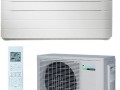 Напольная сплит система Daikin FVXG25K/RXG25L