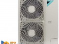 Сплит система Daikin FCQG71F / RR71BV3
