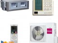 Канальный кондиционер Haier AD48HS1ERA / 1U48LS1ERB
