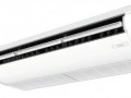 Потолочная сплит система Daikin FHA50A/ARXS50L