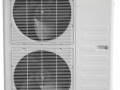 Канальная сплит система Midea MHG-48HWN1-R / MOU-48HN1-R/-40