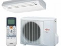 Напольно подпотолочный кондиционер Fujitsu ABYG24LVTA/AOYG24LALA