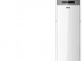 Колонная сплит-система Zanussi ZACF-60 H/N1