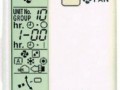 Канальная сплит система Daikin FBA50A/ARXM50M9