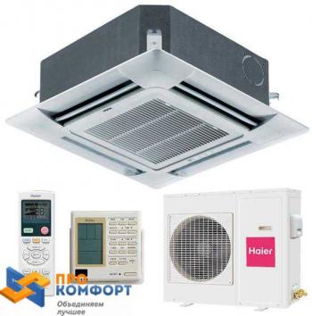 Кассетная сплит-система Haier AB48ES1ERA / 1U48LS1ERB