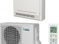 Напольная сплит система Daikin FNA50A/ARXS50L