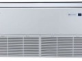 Напольно-потолочная сплит-система Carrier 42QZL060NT / 38QUS060NT-1