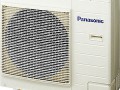 Канальная сплит система Panasonic S-F43DD2E5 / U-B43DBE8