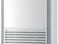 Колонный кондиционер Haier AP60KS1ERA / 1U60IS1ERB