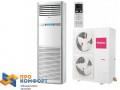 Колонный кондиционер Haier AP60KS1ERA / 1U60IS1ERB