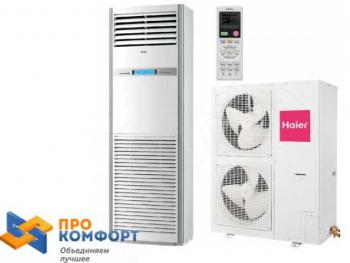 Колонный кондиционер Haier AP60KS1ERA / 1U60IS1ERB