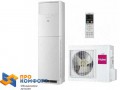 Колонный кондиционер Haier AP48DS1ERA / 1U48LS1ERB