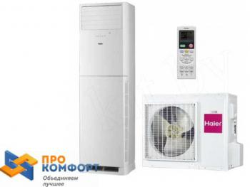 Колонный кондиционер Haier AP48DS1ERA / 1U48LS1ERB