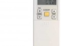Напольная сплит система Daikin FVXG35K/RXG35L
