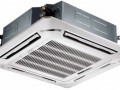 Кассетная сплит система IGC ICM-48HS/U