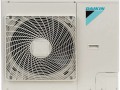 Кассетная сплит-система Daikin FCAG71B/RR71BV3/W1