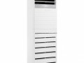 Колонная сплит система LG UP48WC.NT1R0/UU49WC1.U31R0