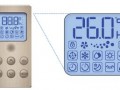 Колонная сплит-система Midea MFM-48ARN1-R / MOU-48HN1-RB6W