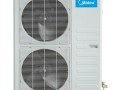 Колонная сплит-система Midea MFM-60ARN1-R/MOUL-60HN1-R