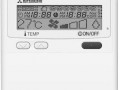 Сплит система Mitsubishi Heavy FDUM71VF / FDC71VNP