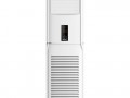 Колонная сплит-система IGC IPХ-60HS/U