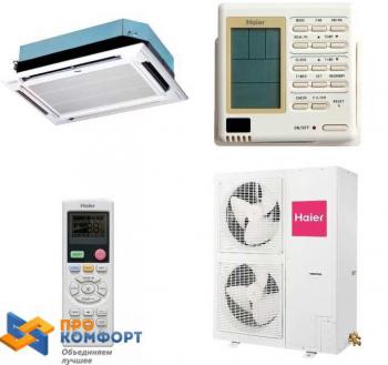 Кассетная сплит-система Haier AB60CS1ERA / 1U60IS1ERB