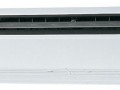 Напольно-потолочная сплит-система Panasonic S-F43DTE5 / U-YL43HBE5