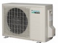 Напольная сплит-система Daikin FNA25A9/ARXS25L3