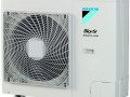 Кассетная сплит-система Daikin FCAG71B/RZASG71MV1