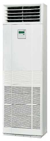 Колонная сплит-система Mitsubishi Heavy FDF71VF / FDC71VNX