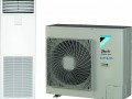 Колонная сплит-система Daikin FVA71A/RZASG71MV1