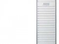 Колонный кондиционер LG UP48/UU48W