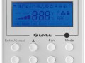 Канальная сплит-система Gree GU160PHS/A1-K/GU160W/A1-M