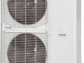 Канальная сплит система Mitsubishi Heavy FDUM100VF / FDC100VSX