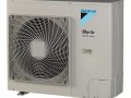 Кассетная сплит-система Daikin FCAG71B/AZAS71MV1