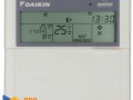 Сплит система Daikin FCQG71F / RZQG71L9V1