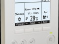 Канальная сплит система Mitsubishi Electric PCA-RP71HA / PUH-P71YHA