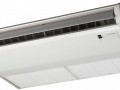 Напольно-потолочная сплит-система Mitsubishi Heavy FDE71VG / FDC71VNX
