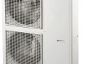 Канальная сплит система Tosot TFR20B/I/TFR20B/O