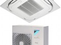 Кассетная сплит система Daikin FCAG71A / RZAG71MV1