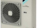 Канальная сплит система Daikin FBQ125D/RZQSG125L9V1