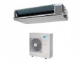 Канальная сплит система Daikin FBA71A / RZQG71L8Y