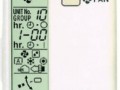 Канальная сплит система Daikin FBA100A/AZAS100MY1