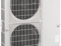 Потолочная сплит система Mitsubishi Electric PCA-RP140KAQ / PUH-P140YHA