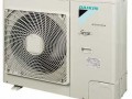 Сплит система Daikin ACQ125C/AZQS125BY1