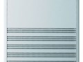 Колонная сплит-система LG P08AH.NF1R0 / P08AH.UF1R0