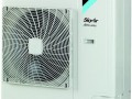 Кассетная сплит-система Daikin FCAG71B/RZAG71MY1