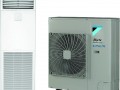 Колонная сплит-система Daikin FVA125A/RZASG125MY1
