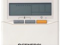 Кассетная сплит система General AUHG45L (3 ф.)